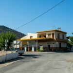 Πρατήριο καυσίμων