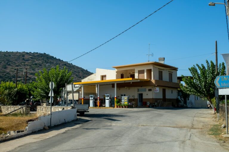 Πρατήριο καυσίμων