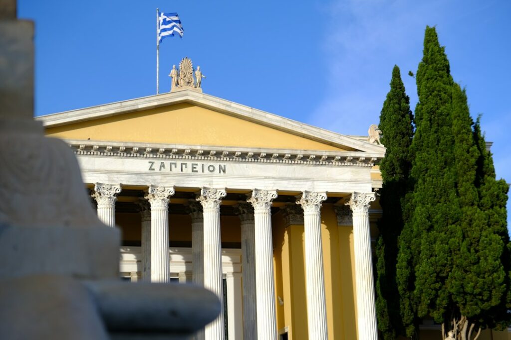 Ελληνικό Κοινοβούλιο - ψηφοφορία για αυτοδύναμη κυβέρνηση