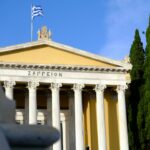 Ελληνικό Κοινοβούλιο - ψηφοφορία για αυτοδύναμη κυβέρνηση