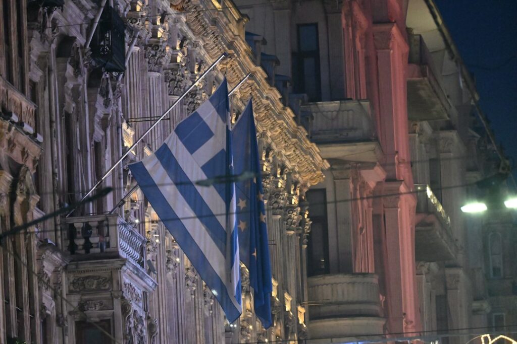 Αστυνομική έρευνα στην Ελλάδα - εικόνα αρχείου