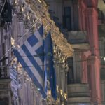 Αστυνομική έρευνα στην Ελλάδα - εικόνα αρχείου
