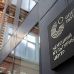 Ρωσία: Κλείνουν τα παραρτήματα του Goethe-Institut σε Μόσχα, Αγία Πετρούπολη και Αικατερινούπολη