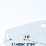 Υγειονομικός χώρος - εικόνα αρχείου