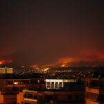 Πυρκαγιά και καπνοί - εικόνα αρχείου για τη φωτιά στη Μάνδρα