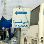 Αγορά τροφίμων, ενδεικτική φωτογραφία αρχείου