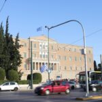 Ενδεικτική φωτογραφία αστυνομικής κινητοποίησης, δεν απεικονίζει την έκρηξη στην Ακαδημία Πλάτωνος