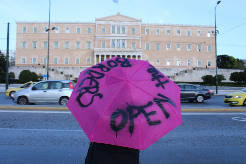 Φωτογραφία διαμαρτυρίας αρχείου, όχι από τη σημερινή φοιτητική κινητοποίηση