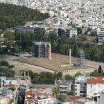 Αθήνα, θεματική εικόνα για το σχολικό συγκρότημα Γκράβας