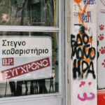 Κρυπτονομίσματα, θεματική εικόνα