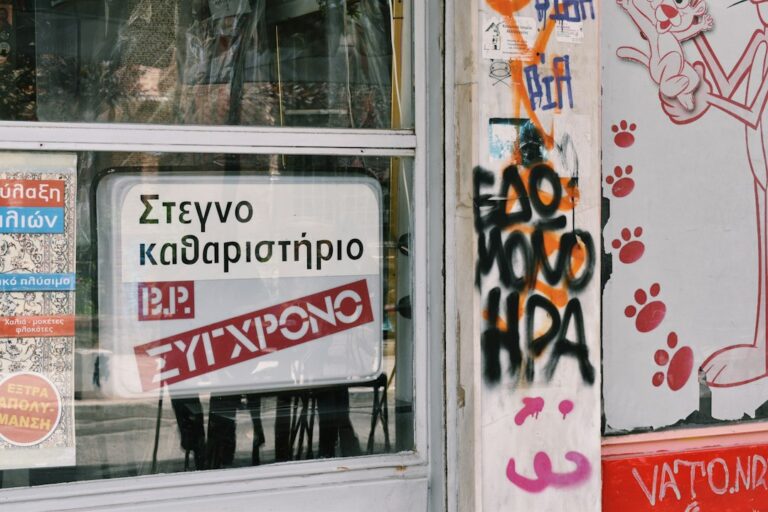 Κρυπτονομίσματα, θεματική εικόνα