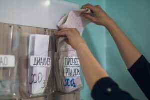 Ιατρικός φάκελος και νοσοκομειακή παρακολούθηση, θεματική εικόνα